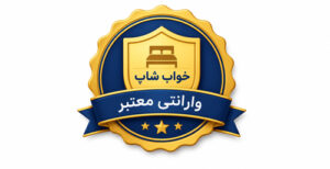 warranty